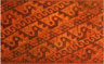 other indigenous tribal textiles
